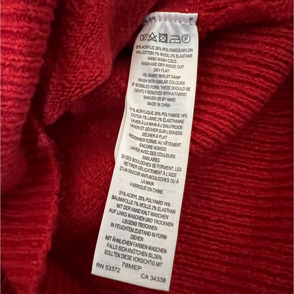 French Connection Solid Red Ribbed Puff Sleeved S… - image 8